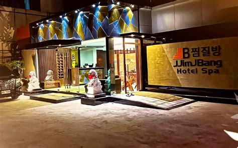 Jjimjbang Hotel and Spa .